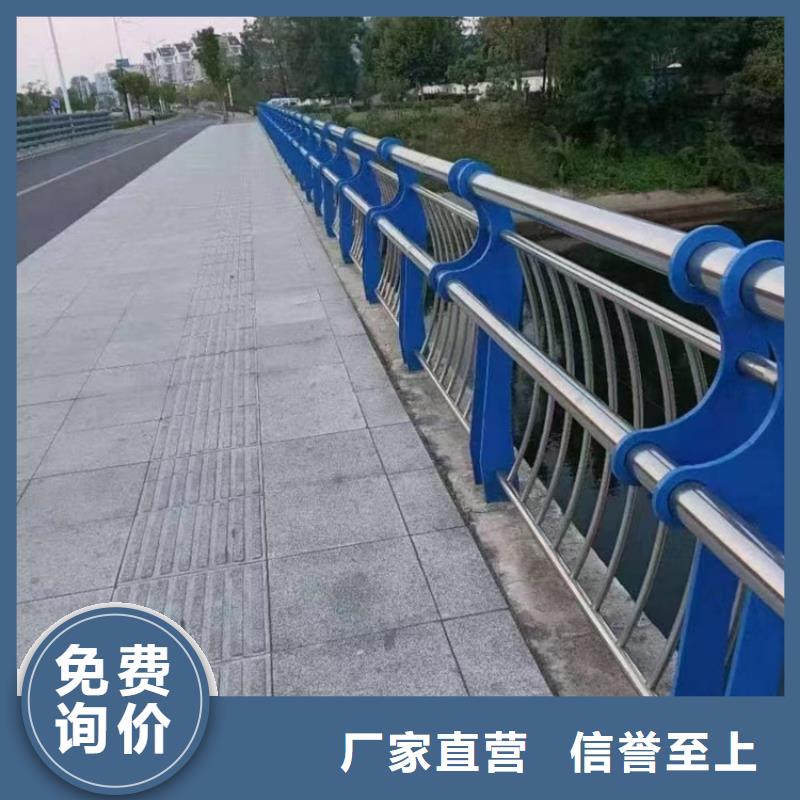 #不锈钢复合管护栏图片#-可定制