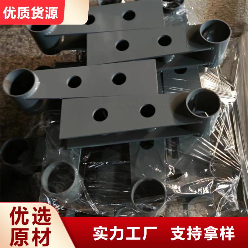 ##不锈钢复合管护栏厂家就找宏达友源源头厂家##有限集团