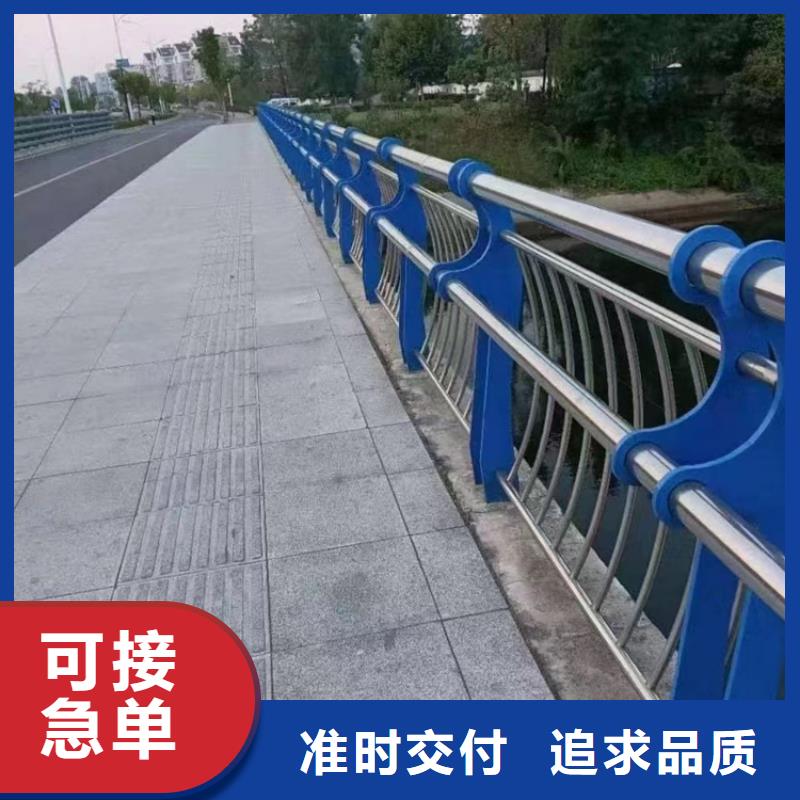 #不锈钢复合管护栏公司#-重信誉厂家