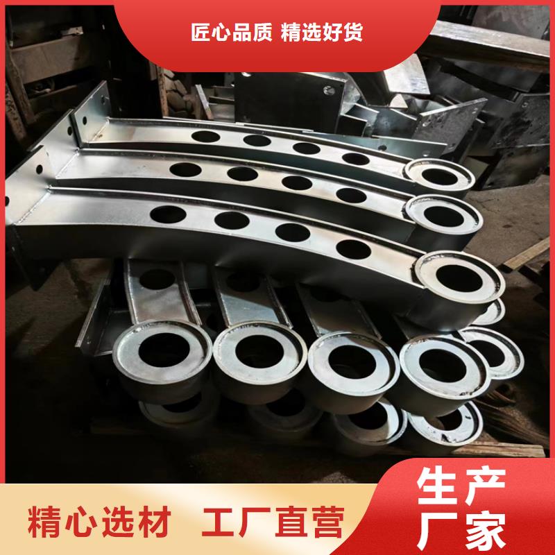 不锈钢复合管护栏防撞护栏厂家精挑细选好货