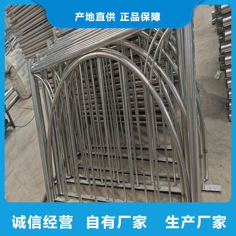 不锈钢复合管护栏山东质量合格