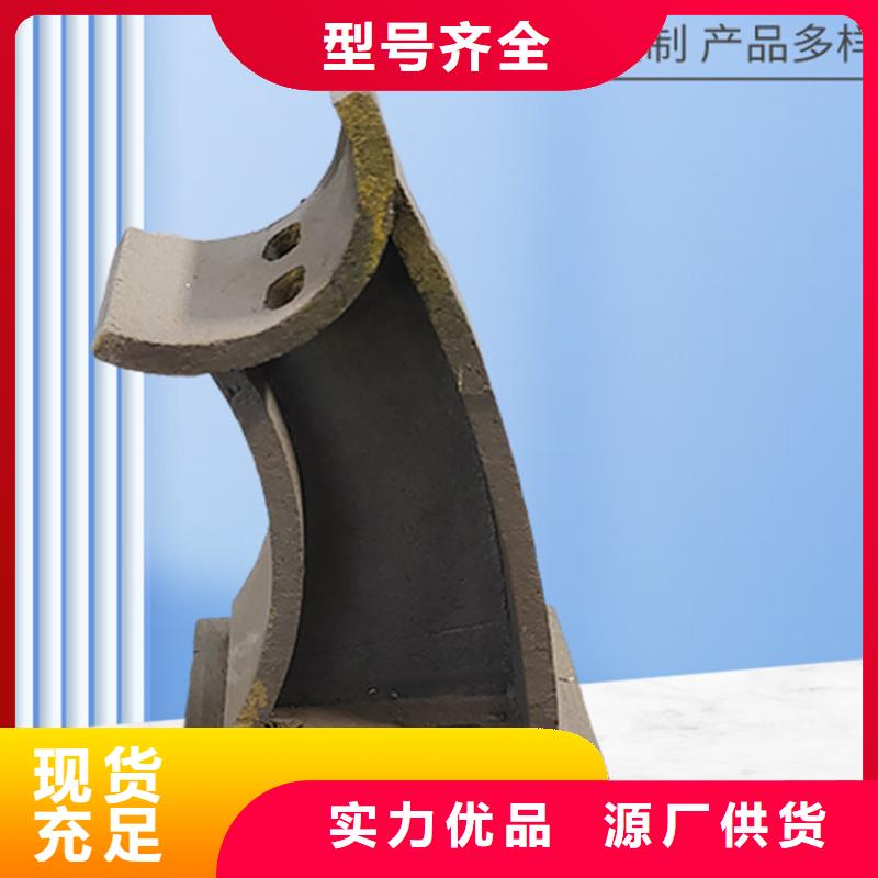 不锈钢复合管栏杆实力厂家
