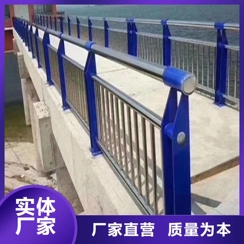 不锈钢复合管护栏生产厂下单即生产