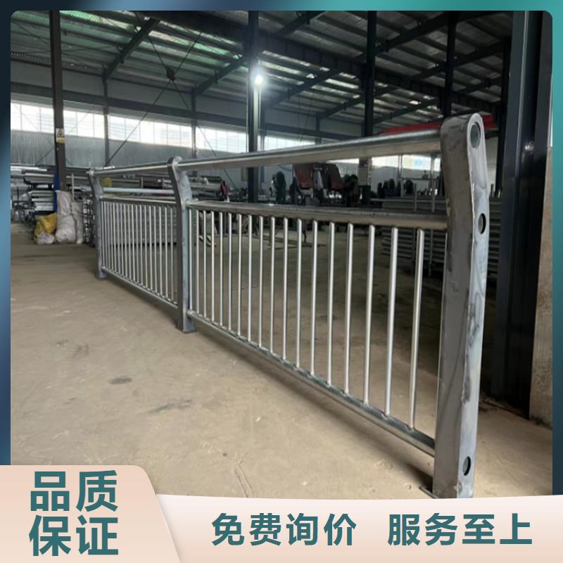 不锈钢复合管护栏多少钱一米服务贴心