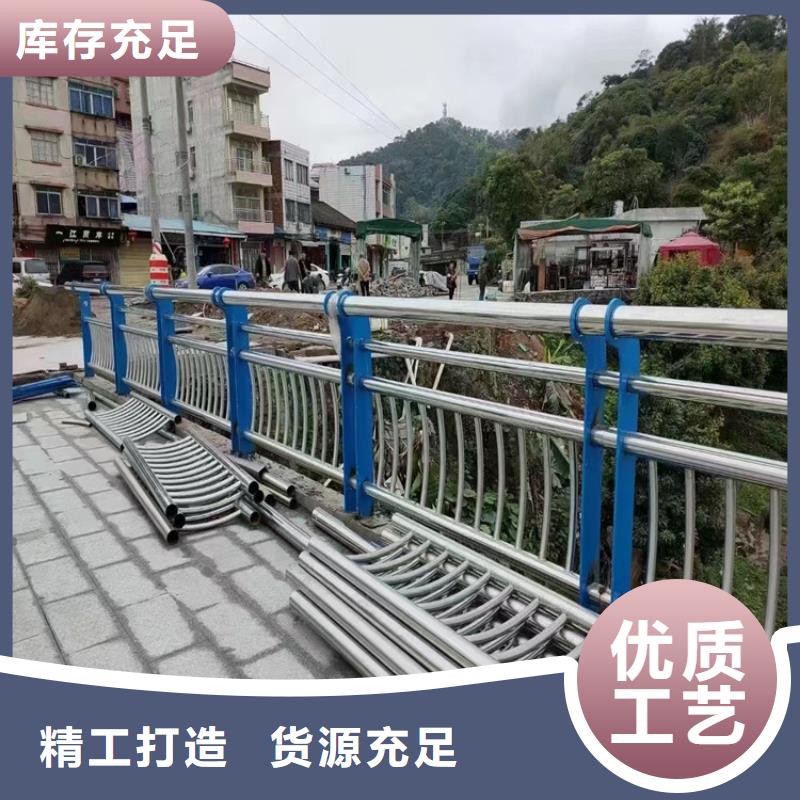 不锈钢复合管护栏 【道路护栏】买的放心友源桥梁防撞护栏厂家