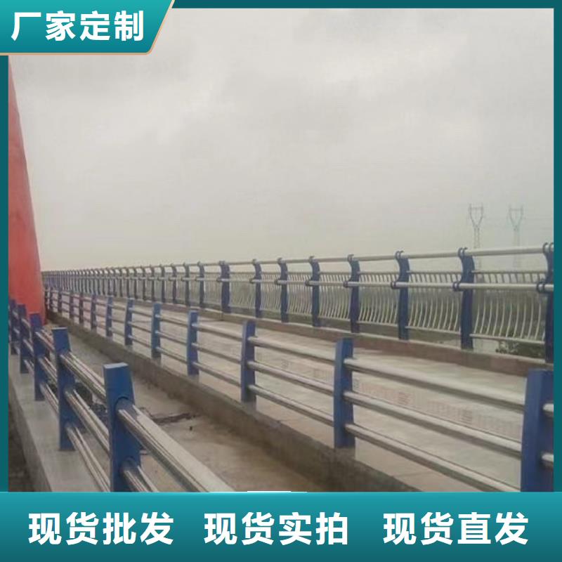 不锈钢复合管护栏厂家厂家【不锈钢复合管护栏厂家吧】