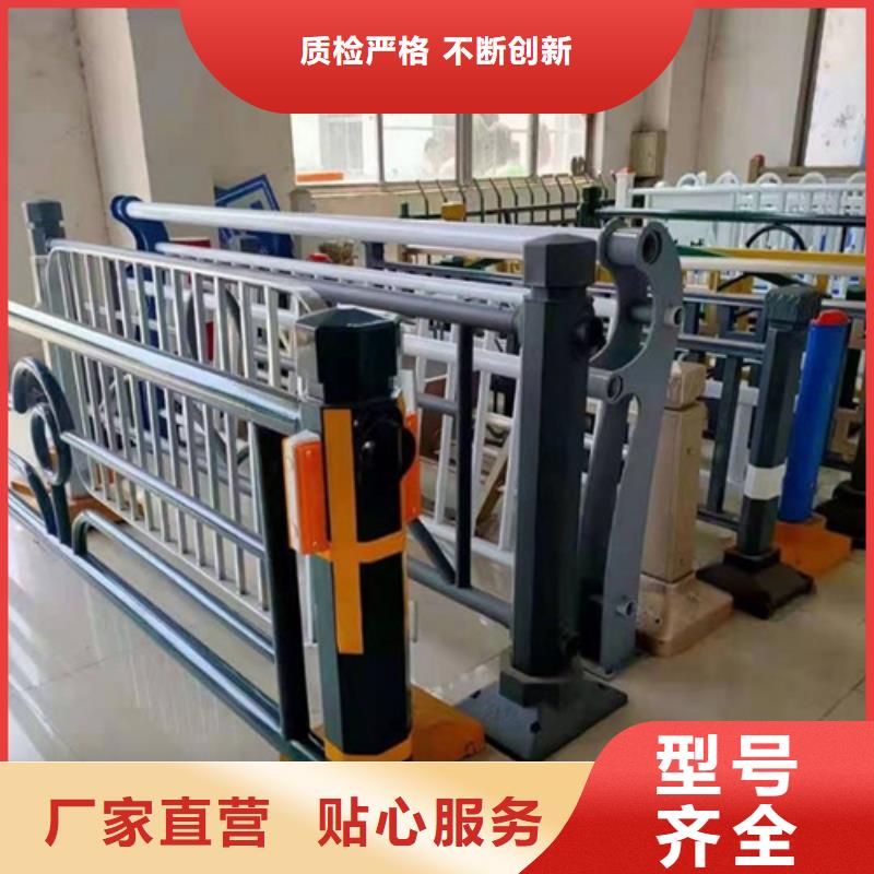 选不锈钢复合管护栏厂家认准宏达友源金属制品有限公司