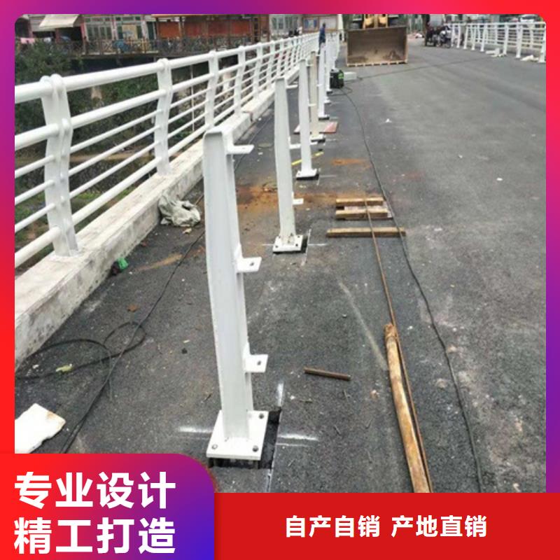 不锈钢复合管护栏杆厂家低报价