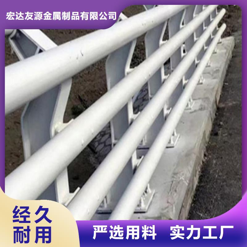 不锈钢复合管护栏栏杆现货全国配送