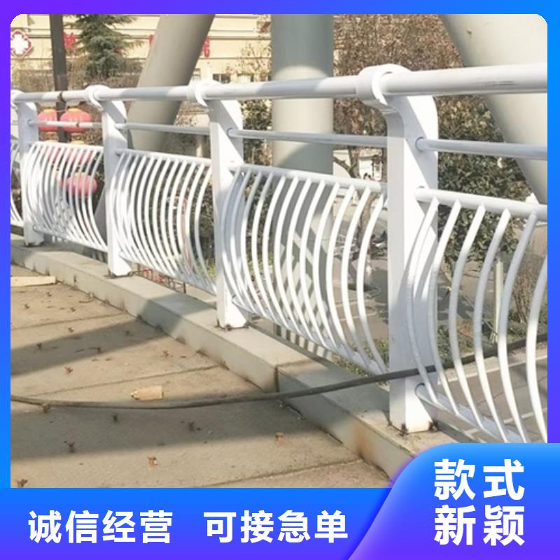 不锈钢复合管护栏防撞护栏厂家精挑细选好货
