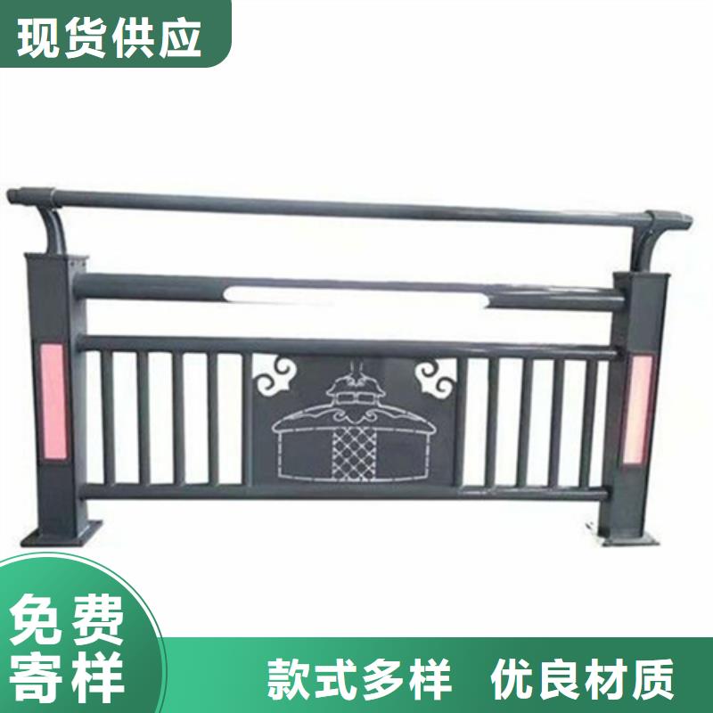 买防撞护栏必看-来电咨询