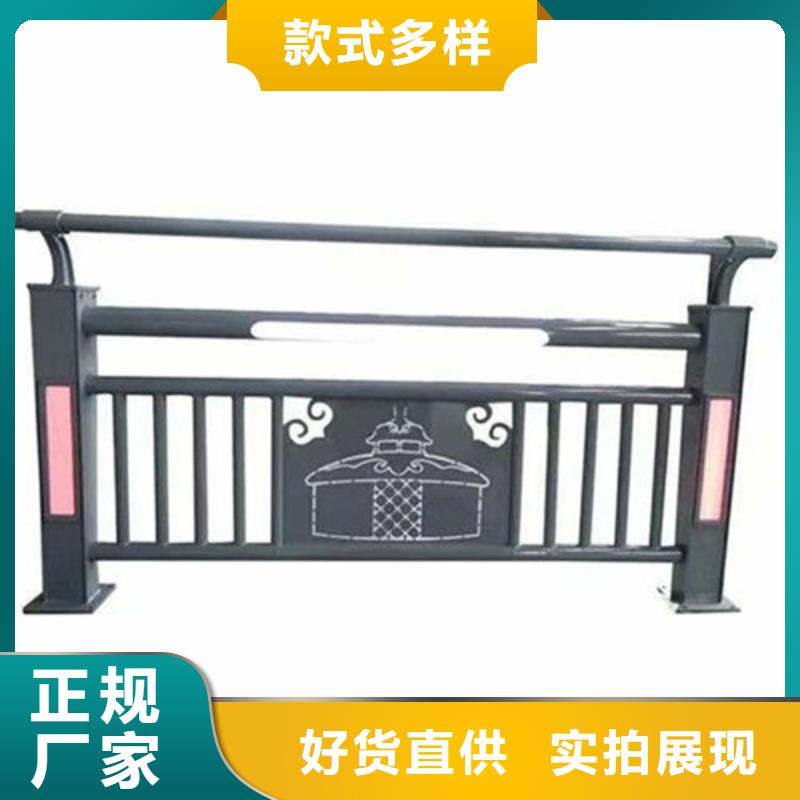 生产304不锈钢复合管护栏的厂家