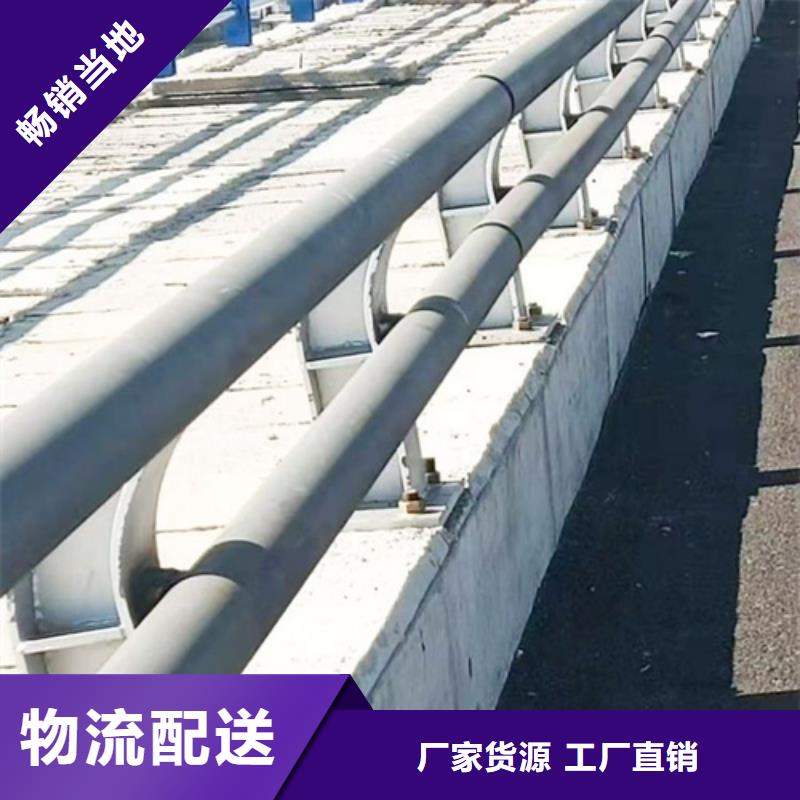 钢丝绳护栏可按需定做