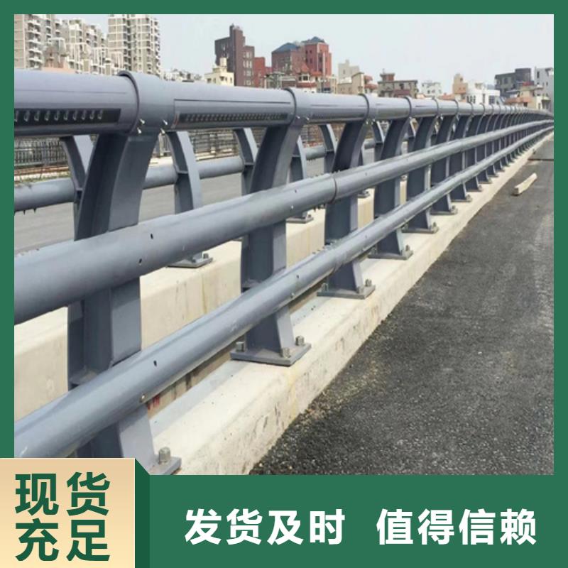 选购不锈钢复合管栏杆【无中间商】