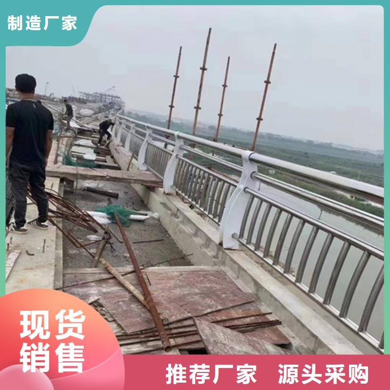不锈钢复合管护栏的特点-优质靠谱
