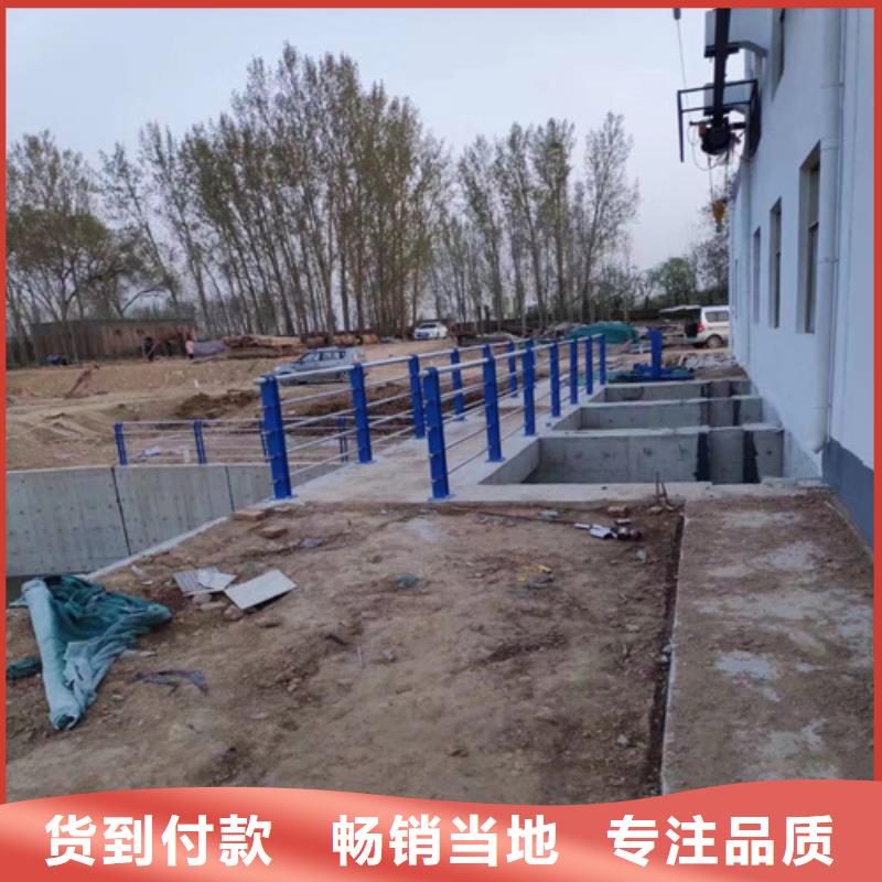 宏达友源金属制品有限公司不锈钢复合管护栏山东银塔护栏有限公司可按时交货