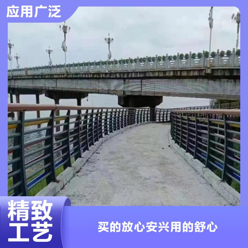 不锈钢复合管护栏道路隔离护栏供应采购