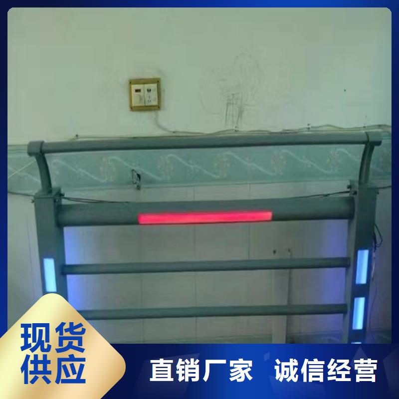 ##不锈钢复合管护栏厂家就找宏达友源源头厂家##有限集团