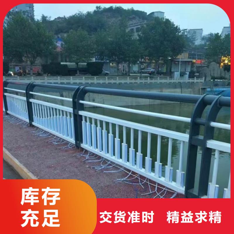 不锈钢复合管护栏不锈钢护栏厂家多行业适用