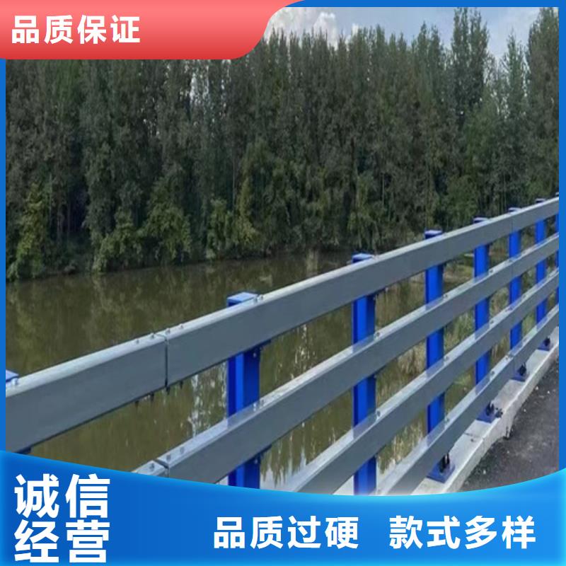 碳素钢复合管栏杆现货定做