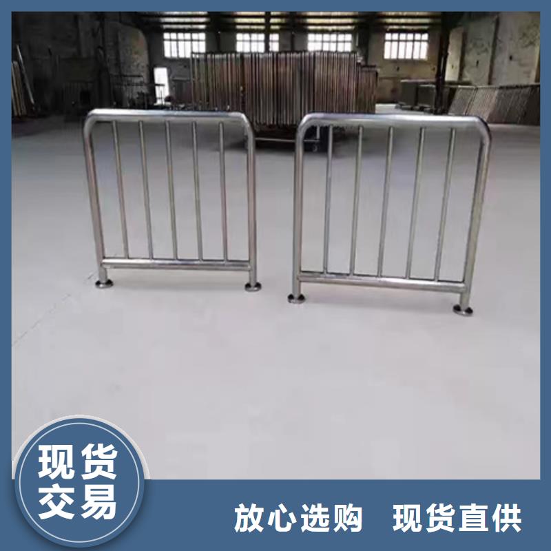 不锈钢复合管护栏山东宏达友源护栏有限公司厂家【不锈钢复合管护栏山东宏达友源护栏有限公司吧】
