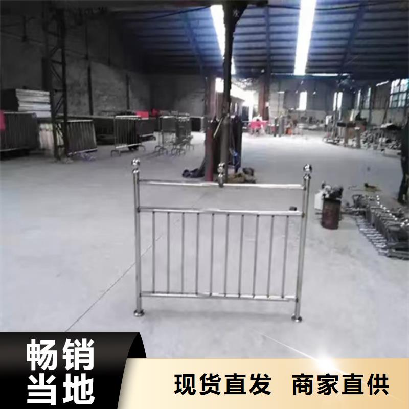 碳素钢复合管栏杆现货定做