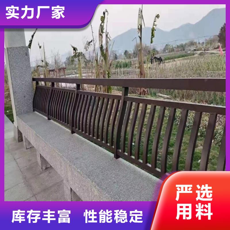 不锈钢复合管护栏镀锌静电喷塑护栏管价格购买的是放心