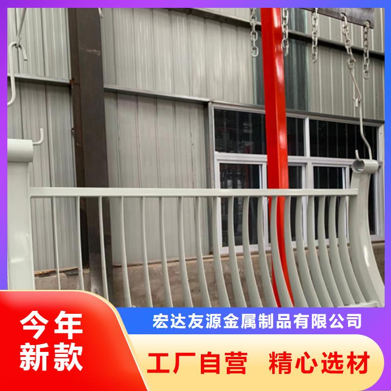 不锈钢复合管护栏厂家公司报价