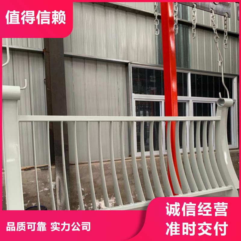 选不锈钢复合管护栏厂家认准宏达友源金属制品有限公司