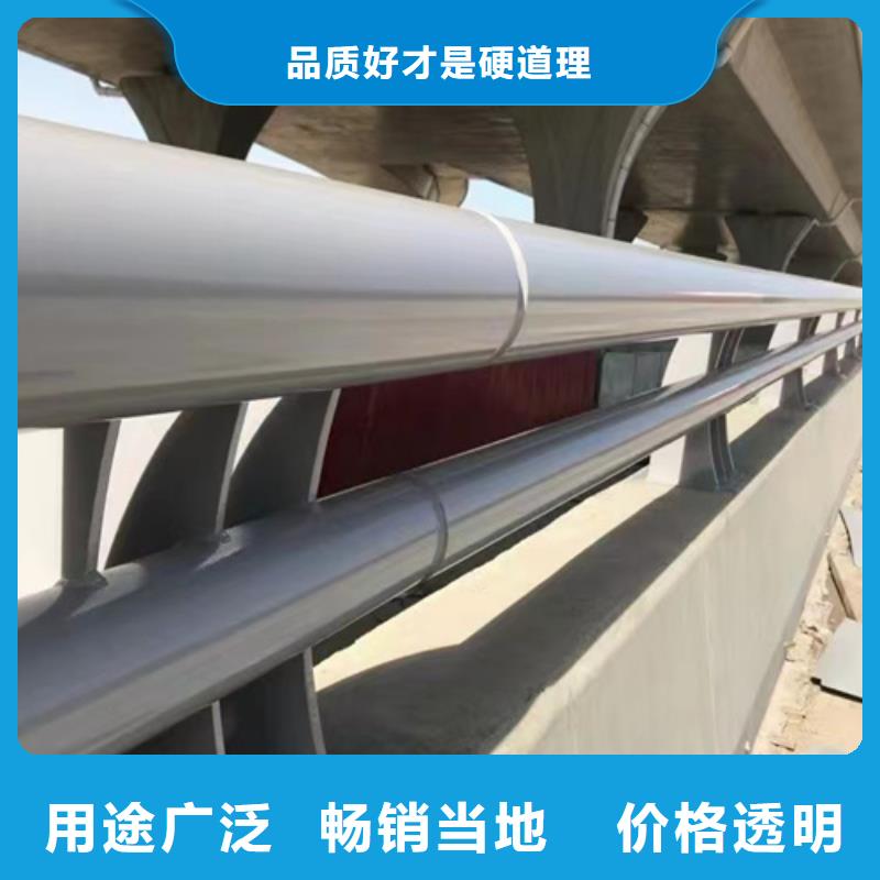 不锈钢复合管护栏桥梁防撞护栏0中间商差价