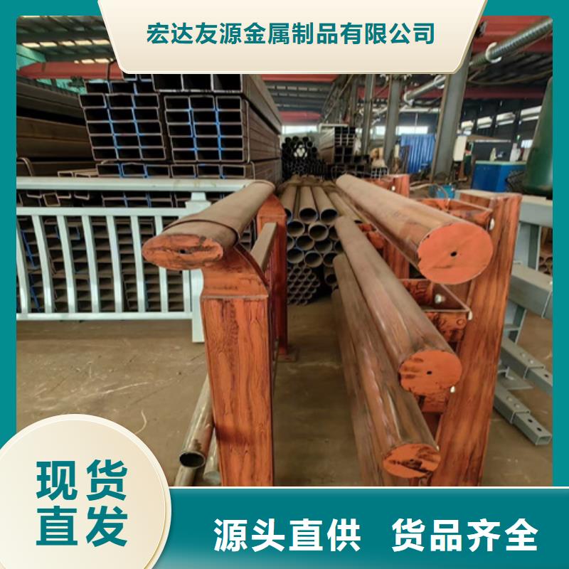 不锈钢复合管护栏价钱-回购率高