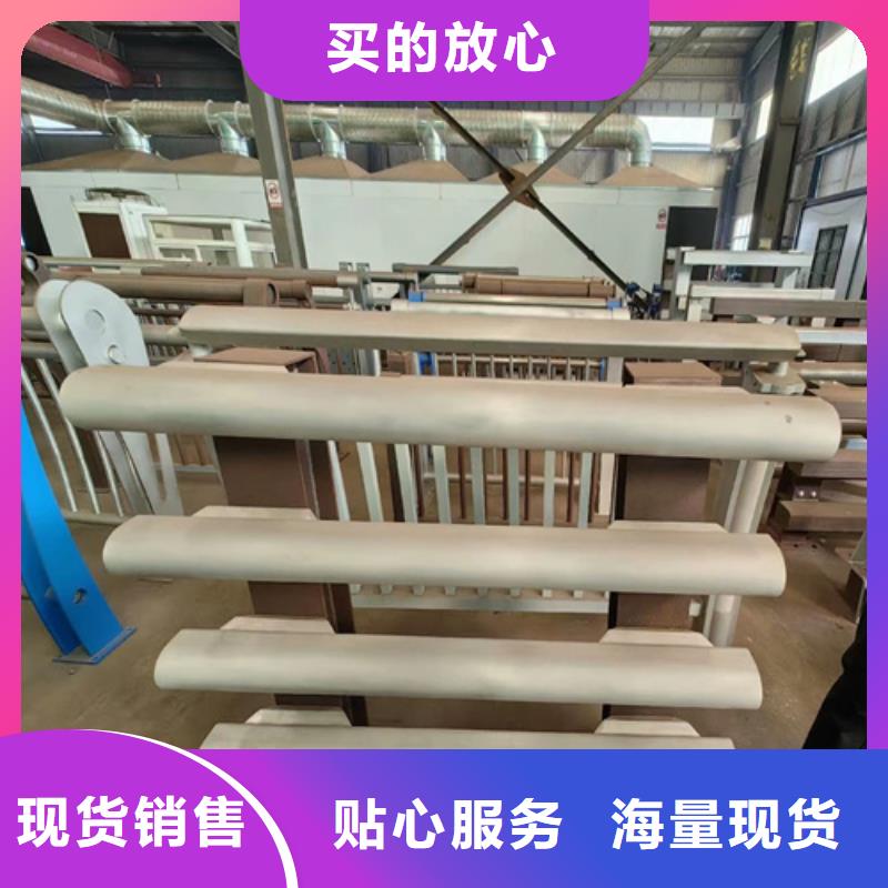 不锈钢复合管护栏道路隔离护栏供应采购