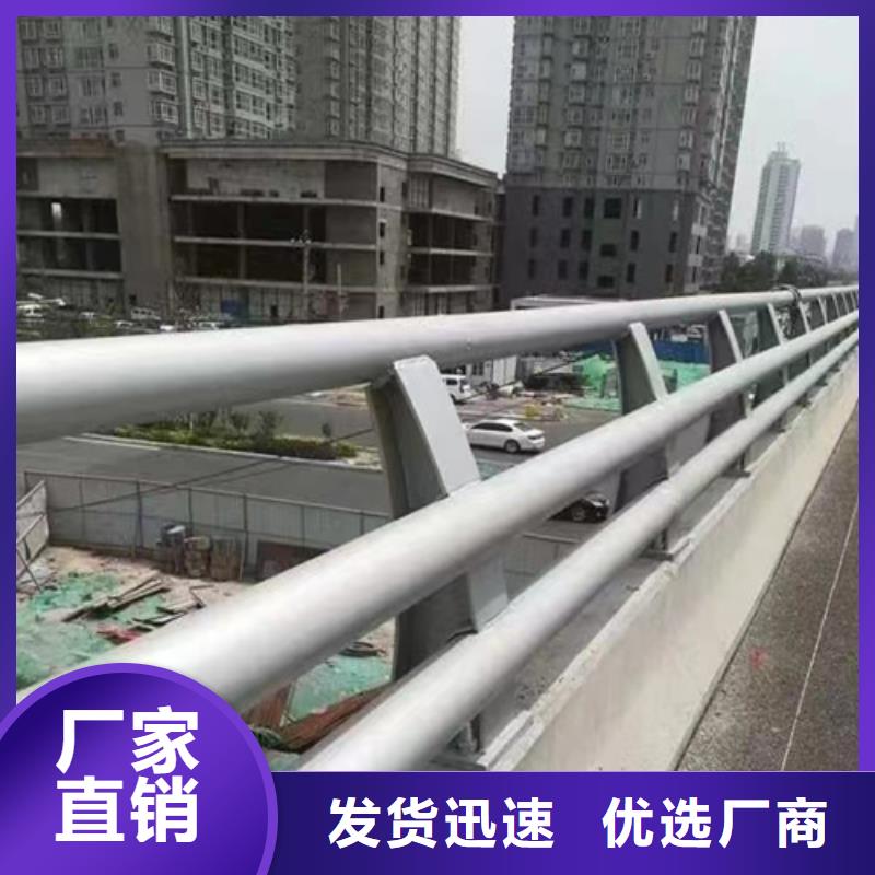 不锈钢复合管护栏不锈钢复合管桥梁护栏市场报价