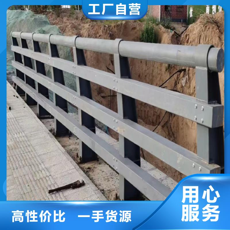 买不锈钢复合管护栏厂家价格全国统一价