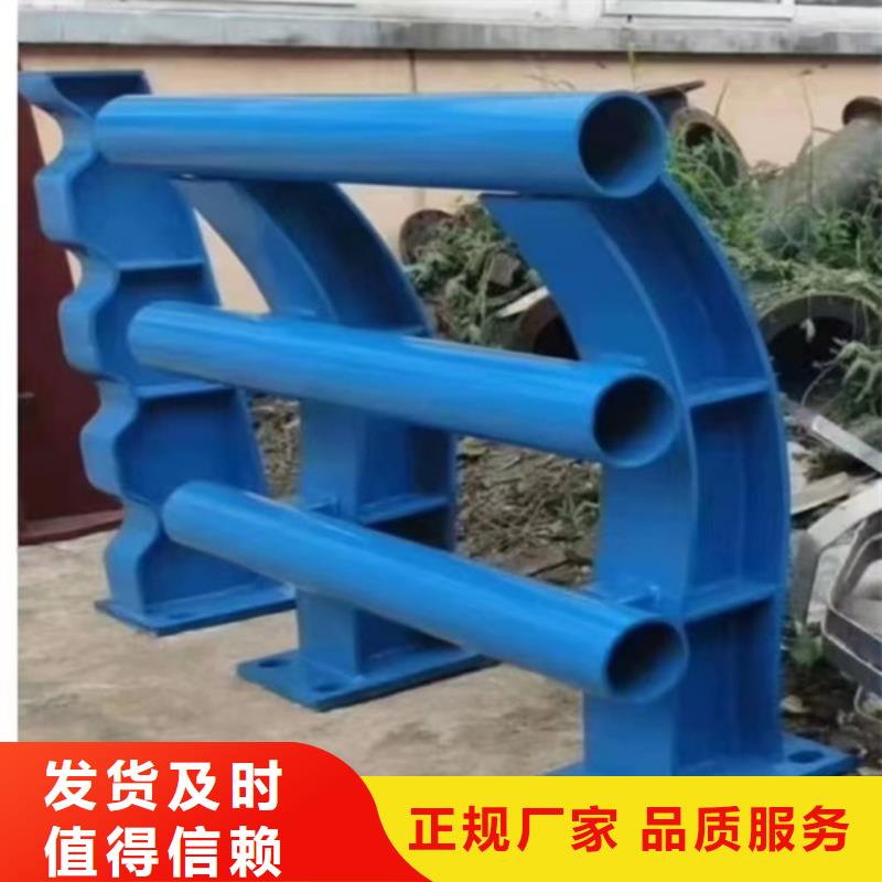 桥梁不锈钢复合管护栏现货销售