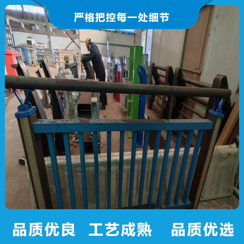 ##不锈钢复合管护栏厂家就找宏达友源源头厂家##有限集团