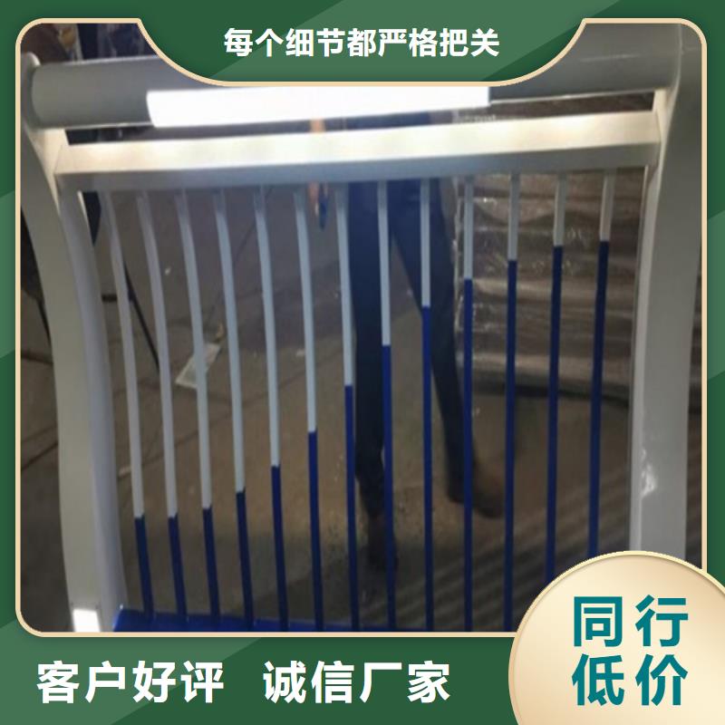 不锈钢复合管护栏的特点实力大厂家