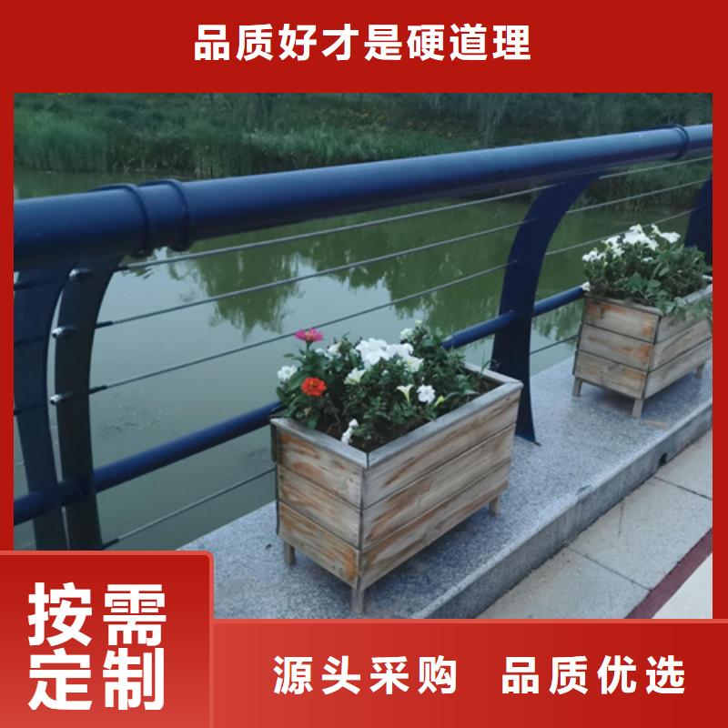 批发重庆不锈钢复合管护栏批发价格