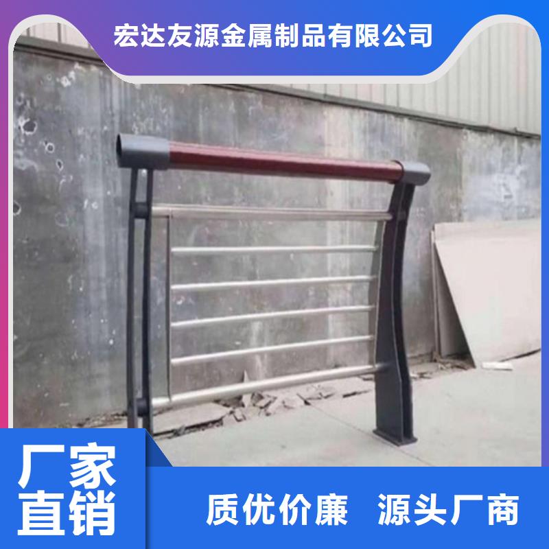 不锈钢护栏咨询享优惠