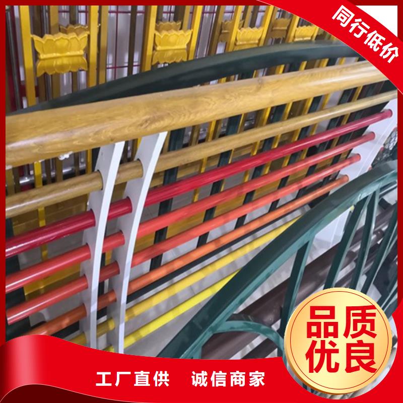 专业销售不锈钢复合管护栏咨询山东宏达友源护栏有限公司-口碑好