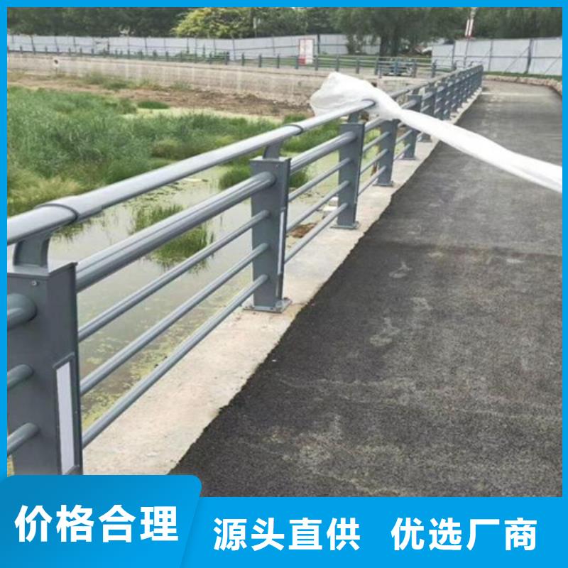 不锈钢复合管护栏厂商全国销售点