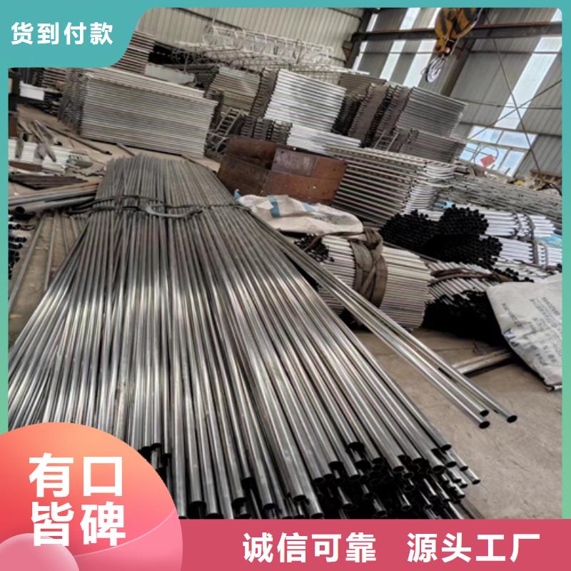 桥梁不锈钢复合管护栏现货销售
