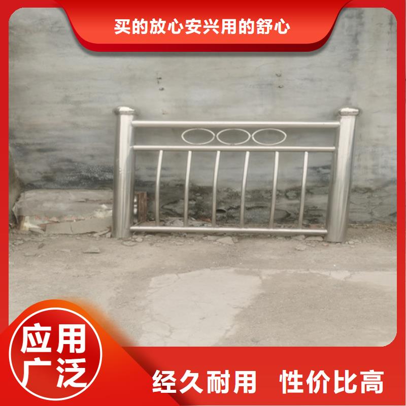 畅销的不锈钢复合管护栏生产厂家