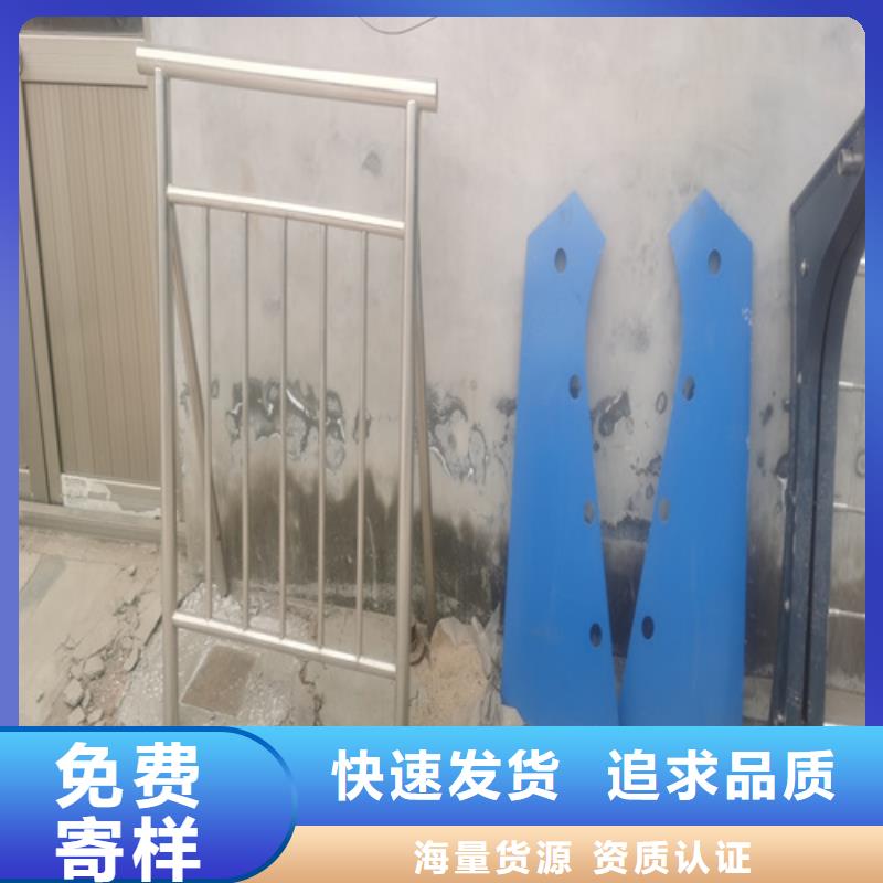 不锈钢复合管护栏_不锈钢护栏厂家口碑好实力强