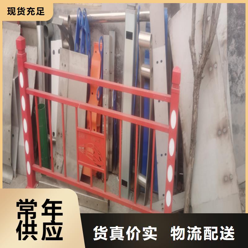 桥梁不锈钢复合管护栏现货销售