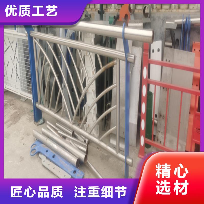【不锈钢复合管护栏】_桥梁护栏立柱实力才是硬道理
