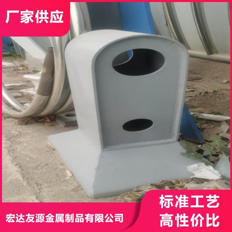 不锈钢复合管护栏厂商现货销售厂家