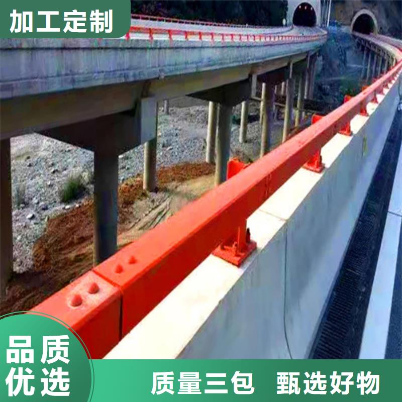 #不锈钢复合管护栏公司#-重信誉厂家