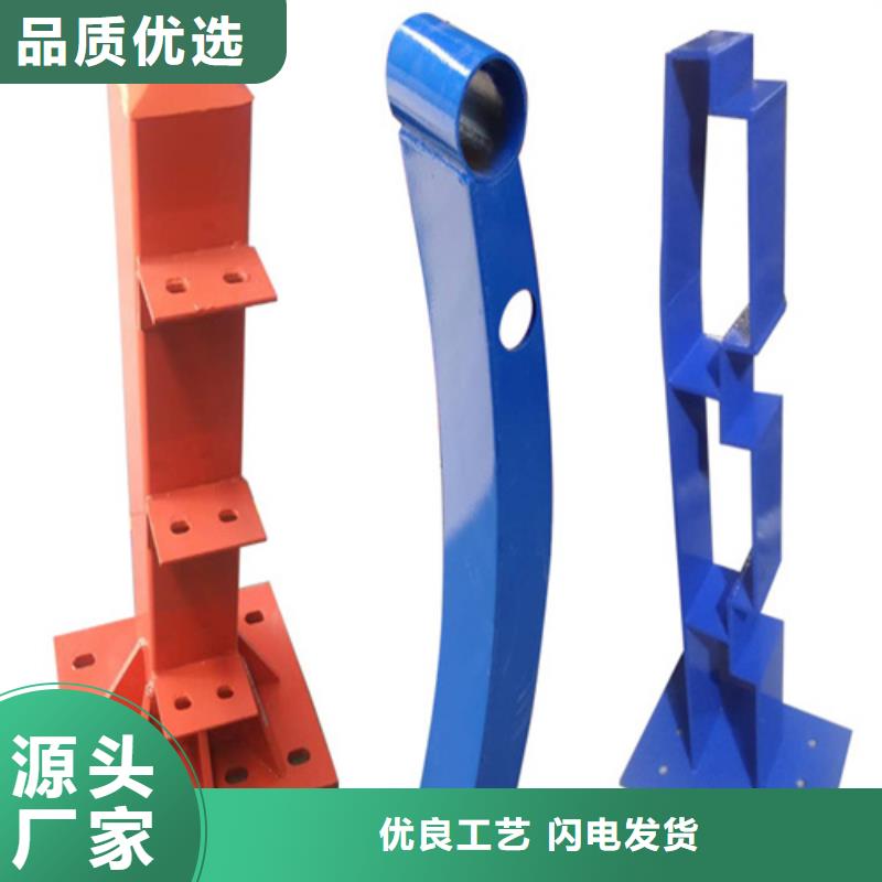 买不锈钢复合管护栏厂家价格全国统一价