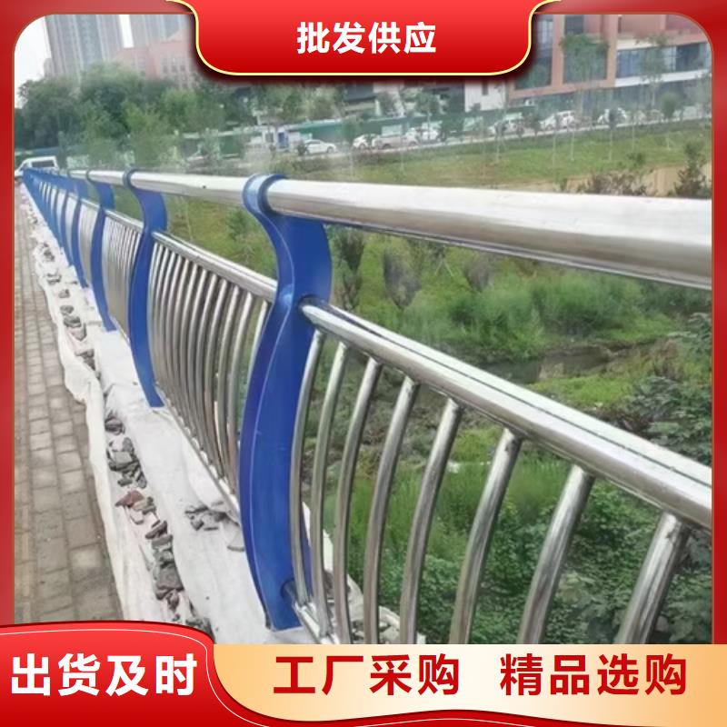 不锈钢复合管护栏不锈钢护栏厂家多行业适用